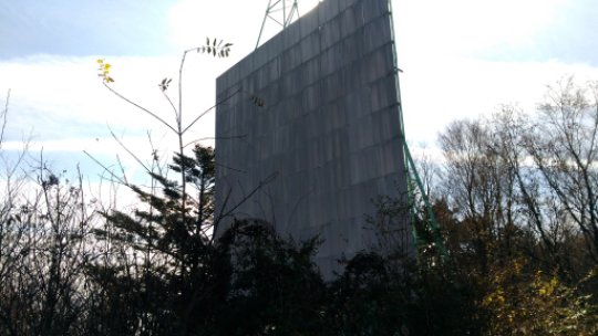 富士見峠